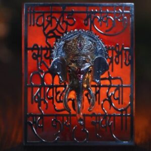 Ganesh Tea Light Mantra